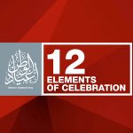 12 Elements of Celebration National Day TVC