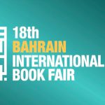 18th Bahrain International Book Fair 2018 TVC