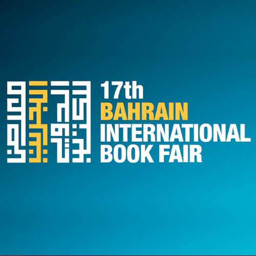 Bahrain International BookFair Radio Ad