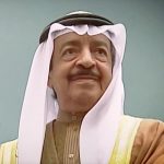 HRH Prince Khalifa Bin Salman Al Khalifa – Short Documentary Film 2017