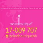 Salad Boutique Radio Commercial