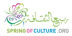 Spring of Culture Logo