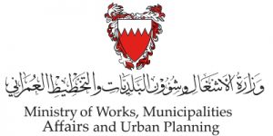 ministry of works logo