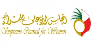 supreme council for women logo